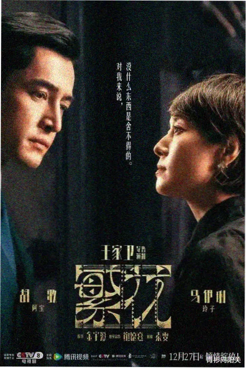 熊大熊二的兄弟默契名场面 合集
