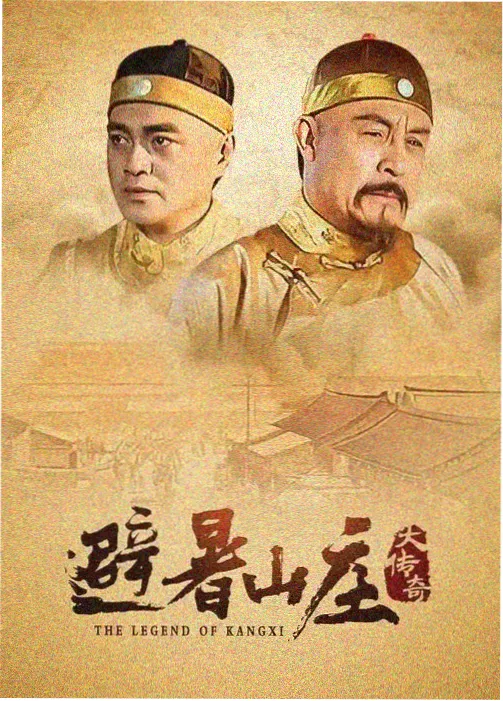 动作戏调度分析 配图