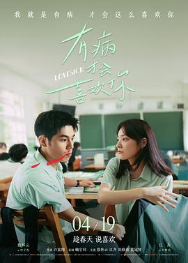 热榜第一 配图